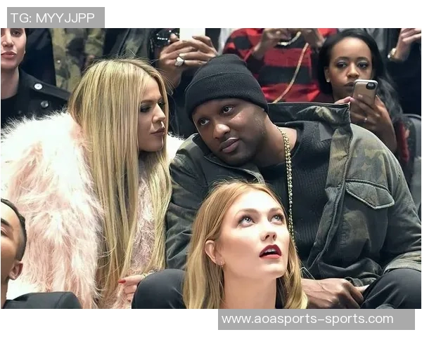 奥多姆谈卡戴珊魅力:真诚的眼神让我忆起母亲温暖